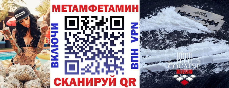 Amphetamine 98%  Михайловка 