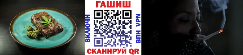 Canna-Cookies конопля  Михайловка 