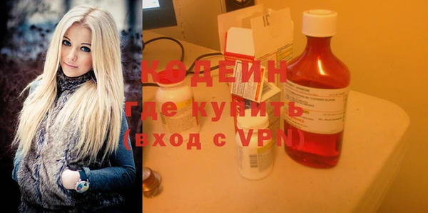 MDMA Premium VHQ Богданович