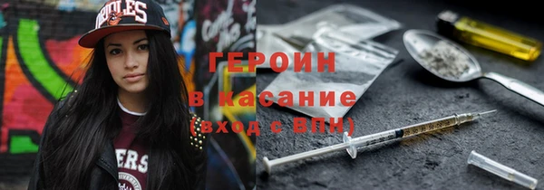 прущая мука Богородицк