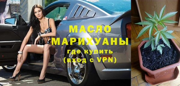 MDMA Premium VHQ Богданович