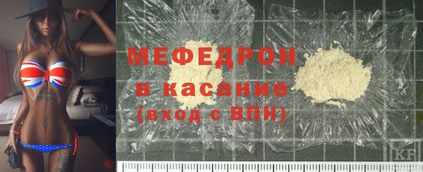 MDMA Premium VHQ Богданович