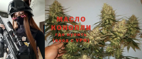 прущая мука Богородицк