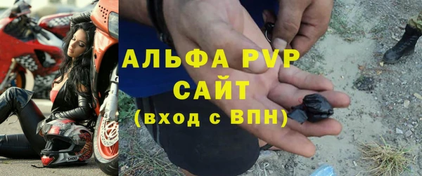 MDMA Premium VHQ Богданович