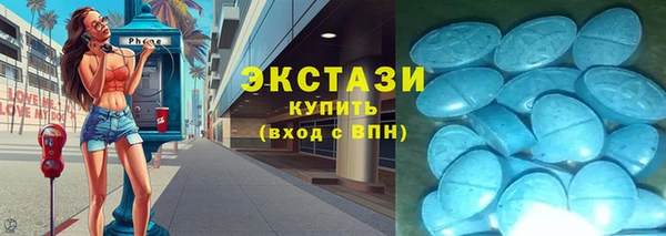 прущая мука Богородицк